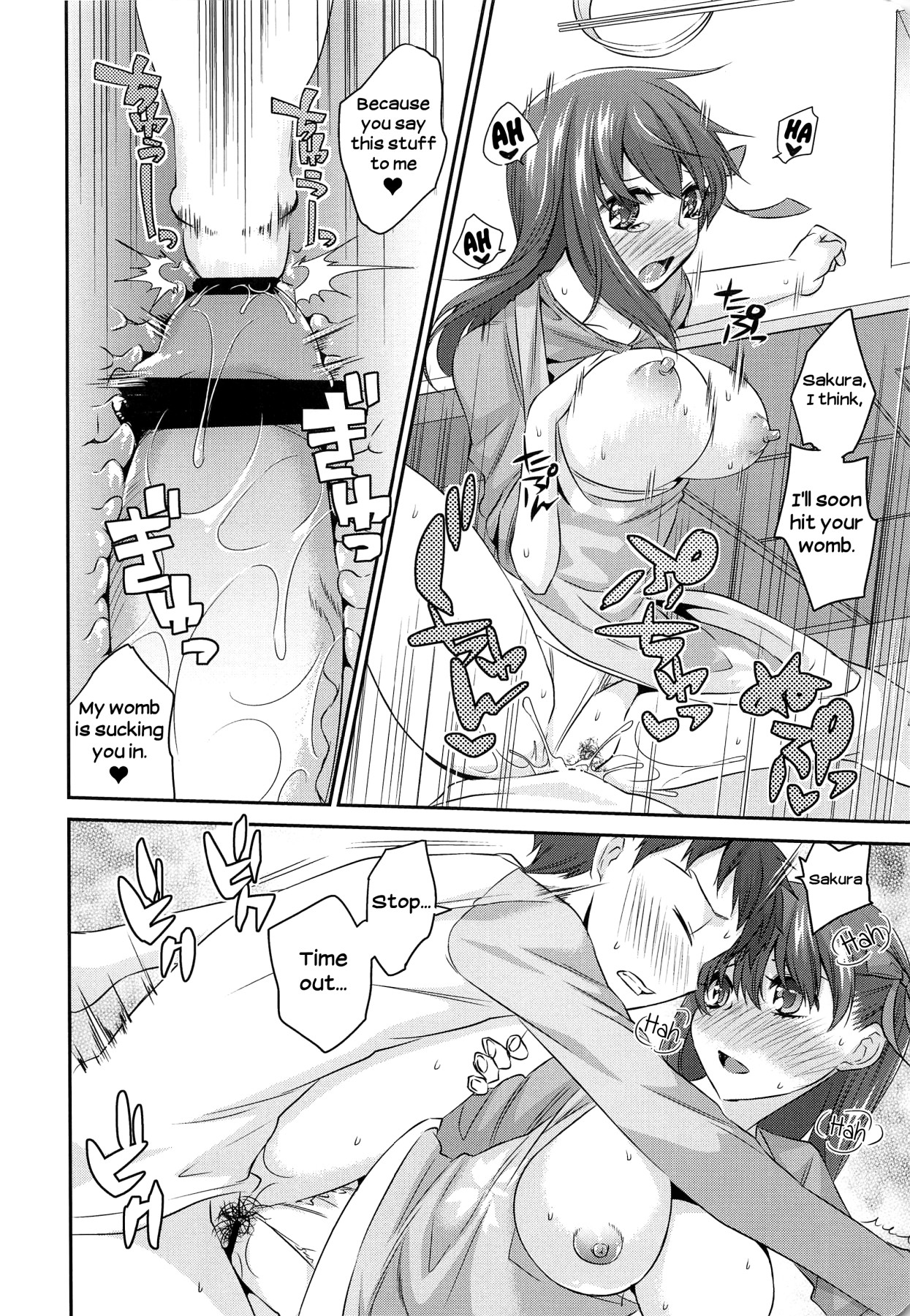 Hentai Manga Comic-Kitchen H-Read-17